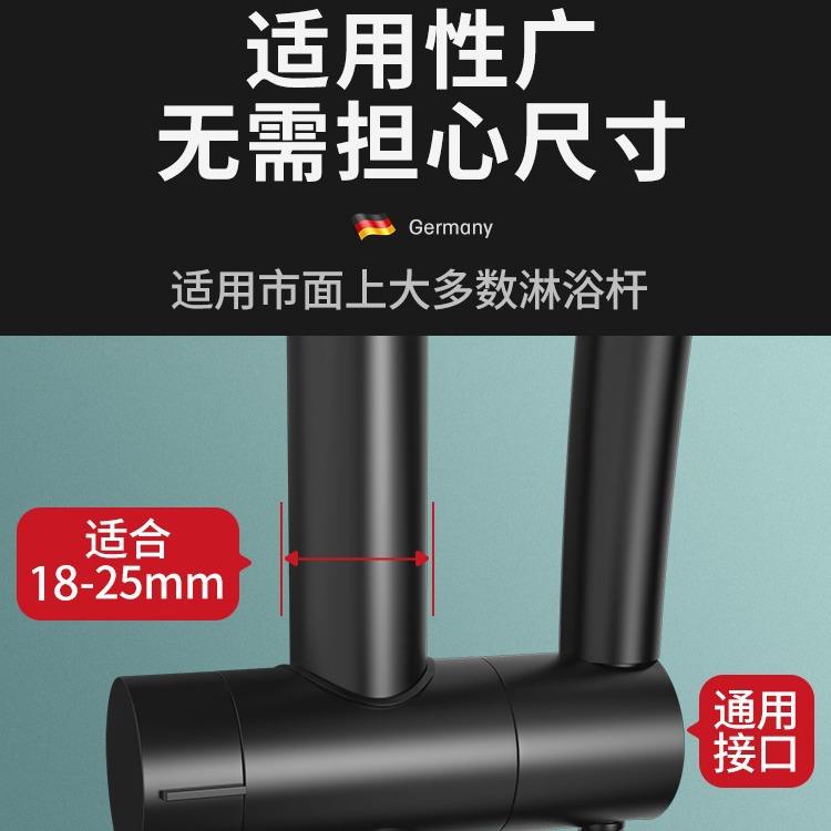 新款直销免打孔花洒支架底座可调节升降杆淋雨挂头淋浴器套装配件