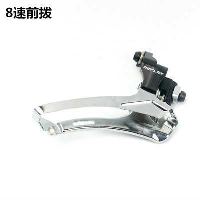 新款直销SENSAH公路自行车变速器套件2x8速弯把手变头前拨后拨8速