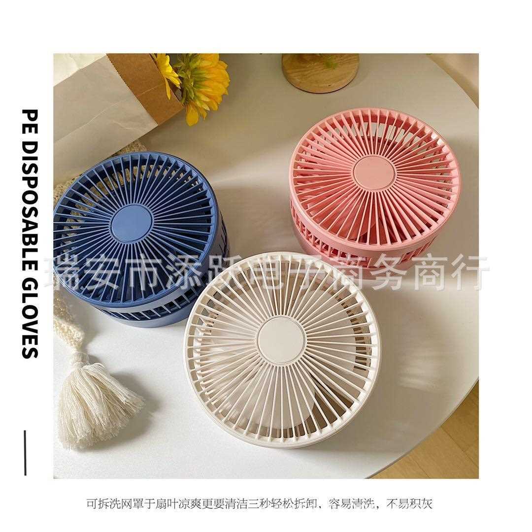新款直销台式折叠伸缩风扇宿舍充电收纳户外便携式空气循环扇可充
