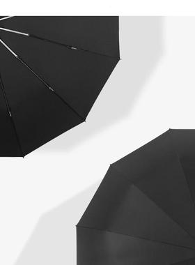 新款直销RH12骨压花格纹布防紫外线三折自动接木柄双层层素色伞商