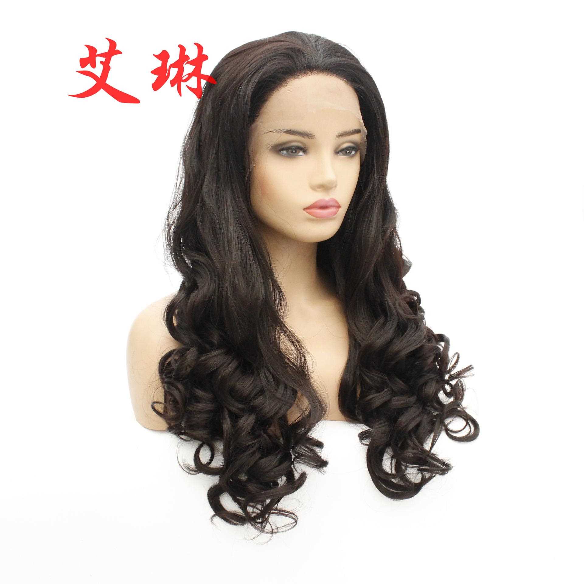 新款直销欧美假发深棕色2#大波浪长卷发假发化纤前蕾丝半手织头套