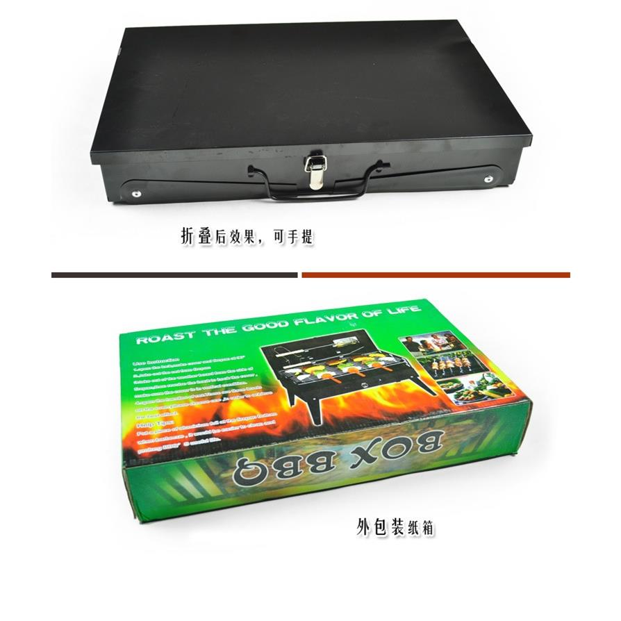 新款直销手提箱式烧烤炉户外便携家用木炭烧烤架 烧烤箱碳烧烤炉