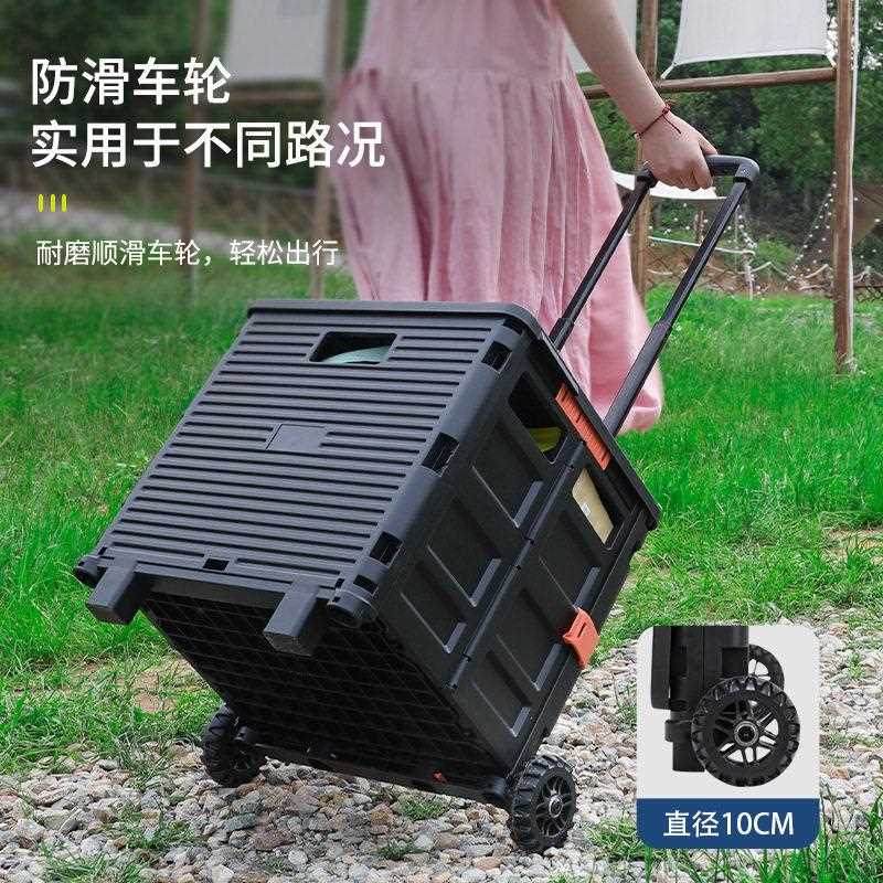 新款直销折叠购物车小推车买菜车小拉车超市手拉车便携菜篮拉杆车