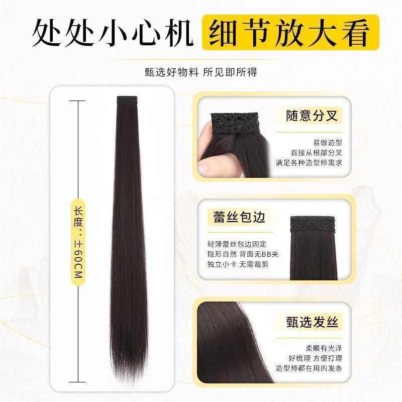新款直销丸子头假发片女化妆师盘发造型接发片古装汉服假发仿真发