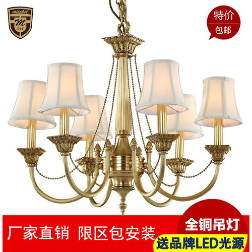 丹诗顿纯铜高档简美风玄关吊灯