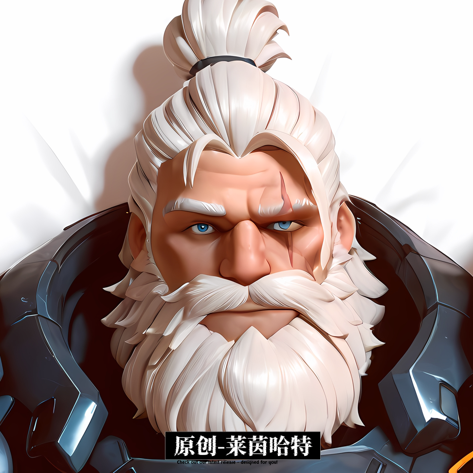 原创-枕头等身抱枕芯套人形分腿等人高守望先锋-莱茵哈特二次元