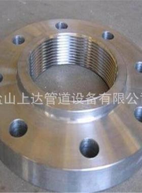 厂家供应低温碳钢法兰锻打A350 LF2法兰 DN20-1000 150LB设备法兰