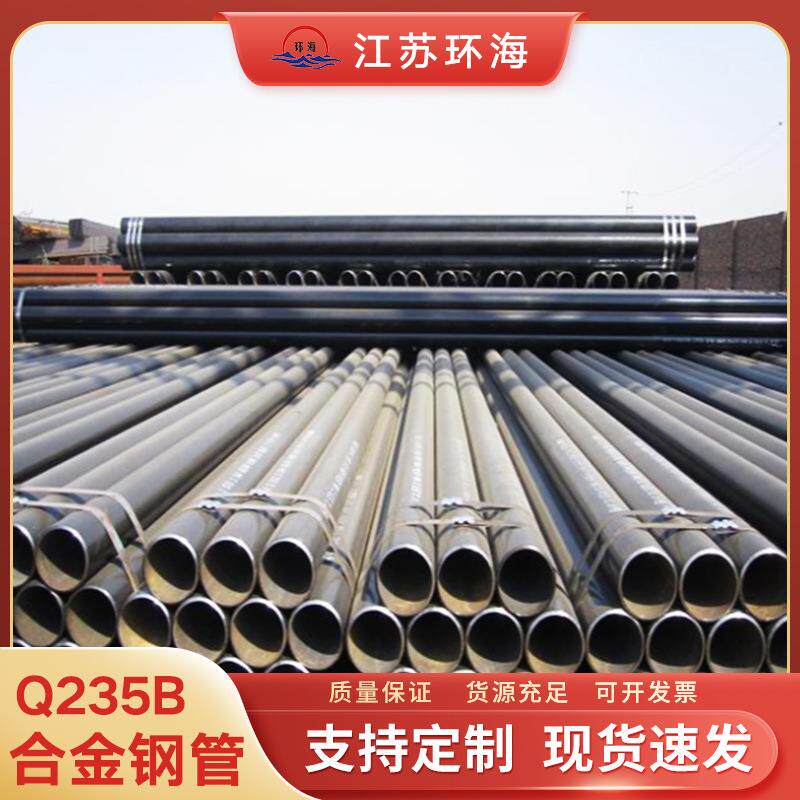 耐酸钢管Q345NS螺旋钢管零切大口径排水排污09CrCuSB碳钢管