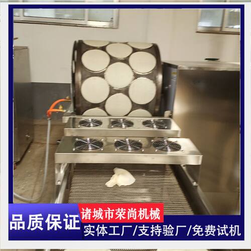 蛋卷皮机家用商用 全自动春卷皮机 电磁加热烤鸭皮机