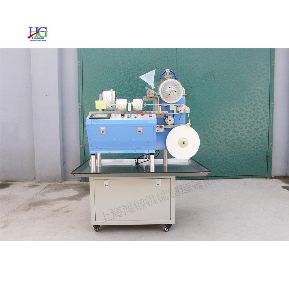 台式数控种子编织机 智能蔬菜粮食编种机 水溶农业变频包种生产机