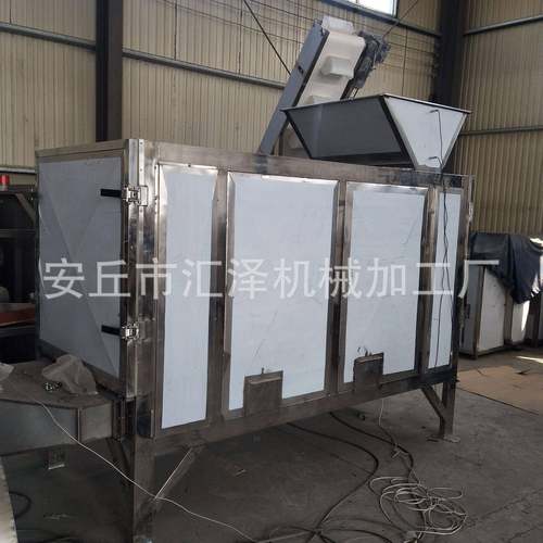 大型花生烘烤机坚果烘干机五谷杂粮炒货机花生炒锅网带烘干机