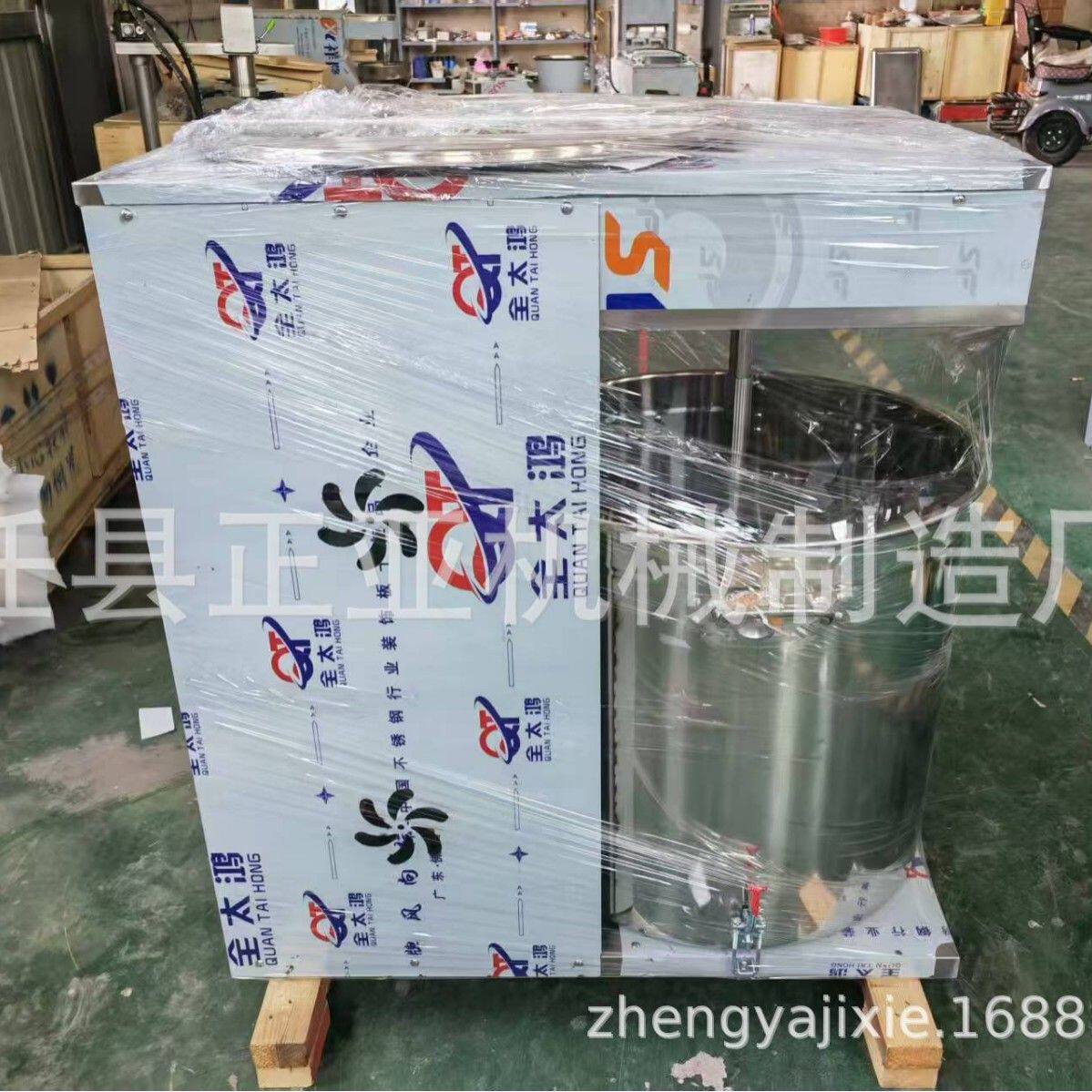 拌馅机电动香肠饺子拌面粉机食品肉馅搅拌机价格优惠