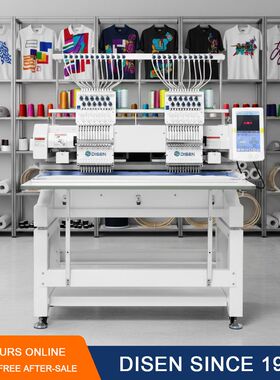 DISEN 2 head 12 needle cap embroidery machine computerized