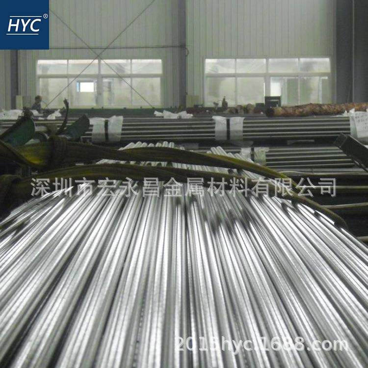 美标S6008不锈钢棒 圆棒 圆钢 光圆 光棒 盘圆 气阀钢 耐热钢