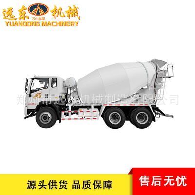 14方小方量混凝土搅拌罐车厂家供应各种水泥砂浆细石商砼运输罐车