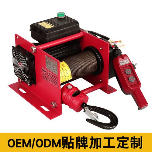 德式卷扬机 厂家直销小型钢丝绳电动葫芦 加工定制微型电动卷扬机