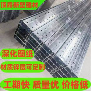镀锌czu几字型钢355材质钢结构檩条加厚锌铝镁支架热轧槽钢型钢