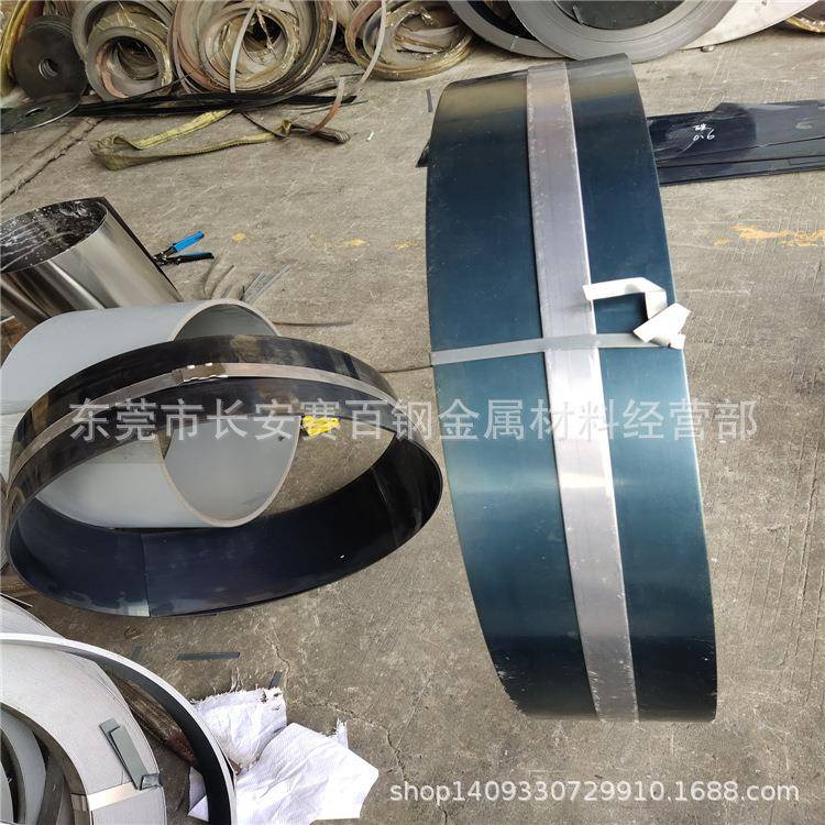 现货65MN弹簧钢带 发蓝65MN全硬弹簧钢带 0.1mm-5mm锰钢带