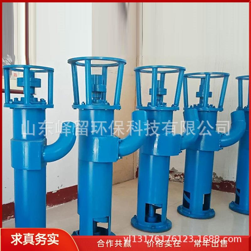 高扬程泥浆泵大功率三相污水泵抽粪机立式淤泥切割铰刀长杆液下泵