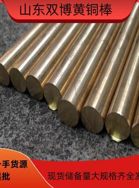 QSN6.5-0.1锡青铜棒麻花555磷青铜棒qal9-4铝青铜六角棒长度定尺