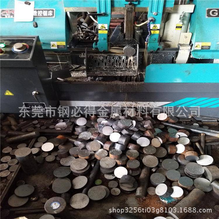 厂家直销45MnB高淬透性合金结构钢 45MnB圆钢 45MnB圆棒