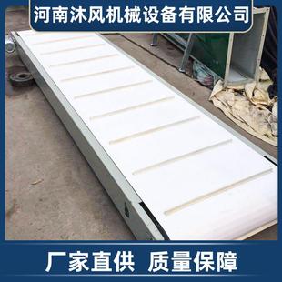皮带输送机粉体密封爬坡输送机分拣流水线食品裙边挡板提升机