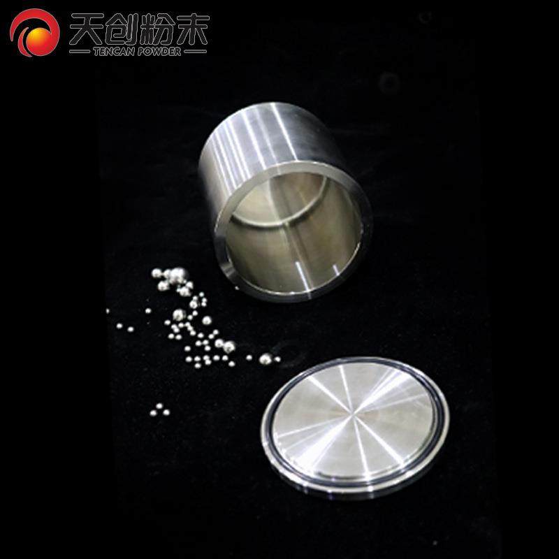 耐腐蚀实验室不锈钢球磨罐 立式专用球磨罐 100ML球磨坛工厂,机械设备,研磨机,淘宝优惠券,粉丝福利购,淘宝优惠卷