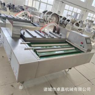滚动式 桂鱼真空包装 设备 机 鸭翅根包装 糖蒜酱汁封口机 连续式 袋装