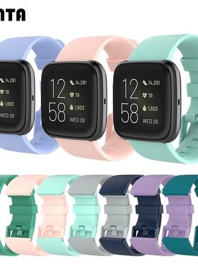 Sports Band Strap For Fitbit Versa 2 Bracelet Silicone Watch
