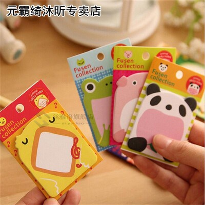 8PCS Animal Cat Panda Cute Kawaii Sticky Notes memo Memo Pad