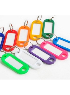 10Pcs Hot Sale Keychain Key Ring Sports Tags Name Card Label