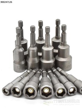 1Pc 6mm-19mm impact Socket Magnetic Nut Screwdriver 1/4 hex