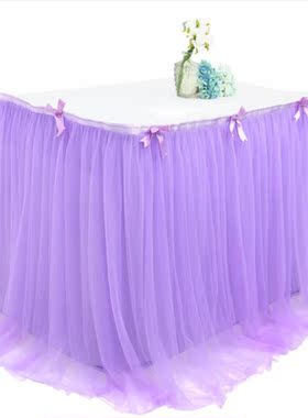Tulle Tutu Table Skirt Tulle Tableware for Wedding