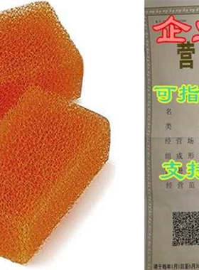 Freeshipping M F Foot and Headwear Mens MF Felt Hat Cleaning