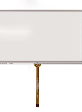 New 7 inch 4Wire Resistive Touch Panel Digitizer Screen For