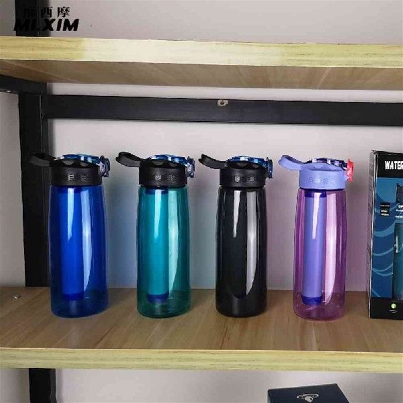 Sports Bottle 650ml Large Capacity Water Kettle Shaker