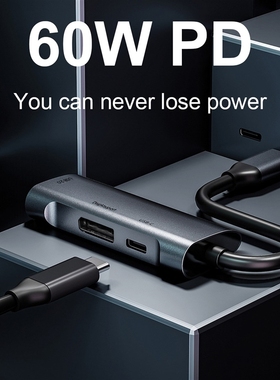 3 in 1 USB C HUB Type C Docking Station 4K@60Hz DisplayPort