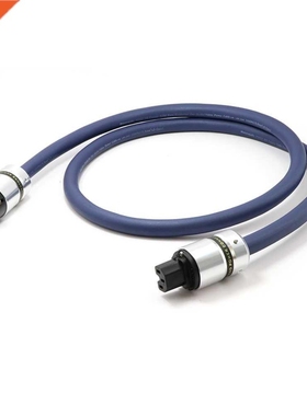 Monosaudio P902 OFC pure copper conductor power supply cable