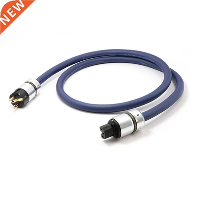 Monosaudio P902 OFC pure copper conductor power supply cable