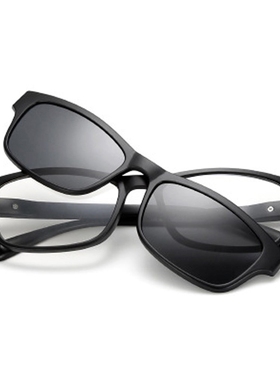 Magnet Polarized Sunglasses Polaroid Clip Mirrored Clip on