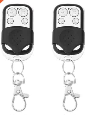 4 Channel Wireless RF Remote Control Cloning Remote controll