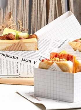 Paper Bread Bag Sandwich Bag White Box Wrapping Paper