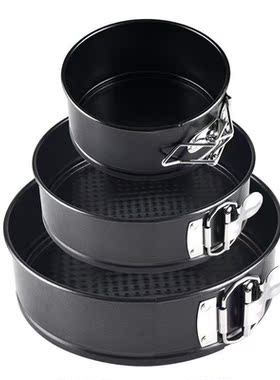 Cake Pan 3 Pieces 4 Inch 7 Inch 9 Inch Non-Stick Leakproof R