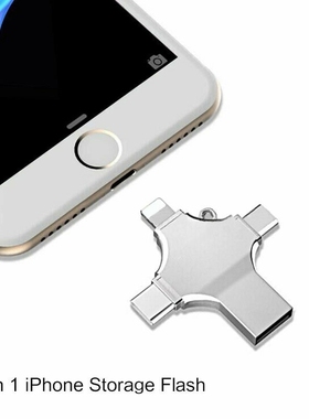 Iphone sb Flash Drive 3.0 Cle sb 128GB Flash Pendrive SB-C