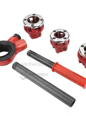Threader Dies Manual Plumber Pipe Threading Kit 1/2 inch 3/4