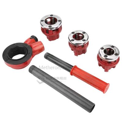 Threader Dies Manual Plumber Pipe Threading Kit 1/2 inch 3/4