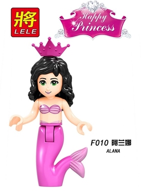 Locking Princess Prince Figures with Flying Horse Building B