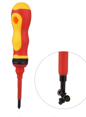 10 in 1 Electrician Insulated Multifunction Screwdriver Set