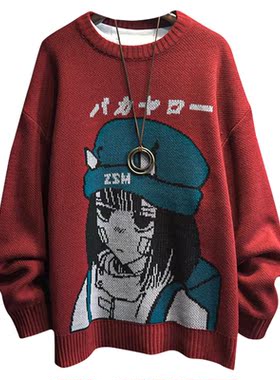 Couple Cartoon Print Sweater Japanese Knitting Pullovers Rou