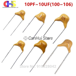 100pcs Multilayer ceramic capacitor 50V (100~106) 10pF~10uF